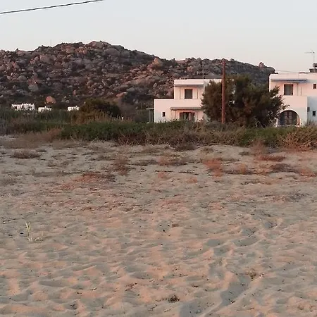 Guest house Nostos Plaka (Naxos)
